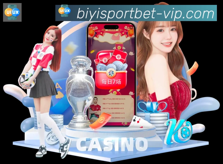 扫码下载 App